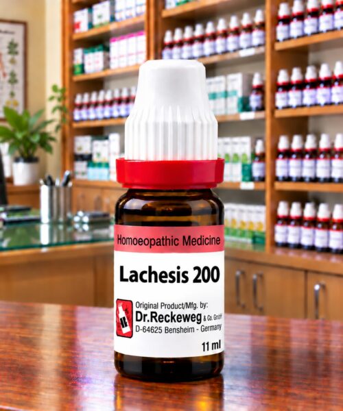 Lachesis 200